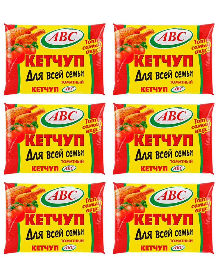 Кетчуп ABC Для всей семьи Томатный, 6 уп по 160 гр