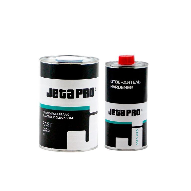 JETA PRO 5525 HS Fast Лак автомобильный, акриловый, быстрый + отвердитель, 1л.+ 0,5л.