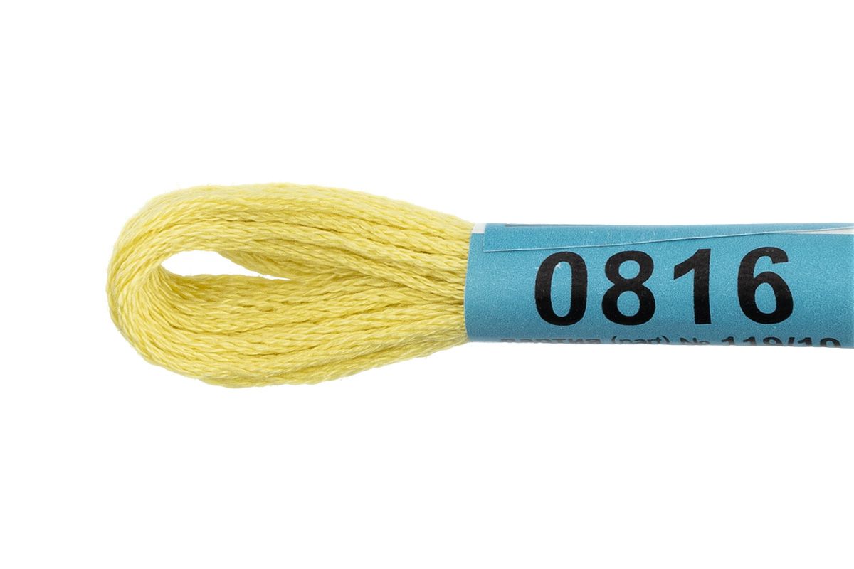 Мулине GAMMA нитки для вышивания 4 шт. по 8 м., 0816 бледно-оливковый
