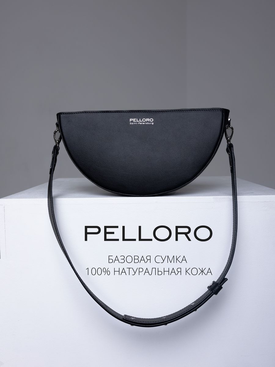 Pelloro Сумка на...