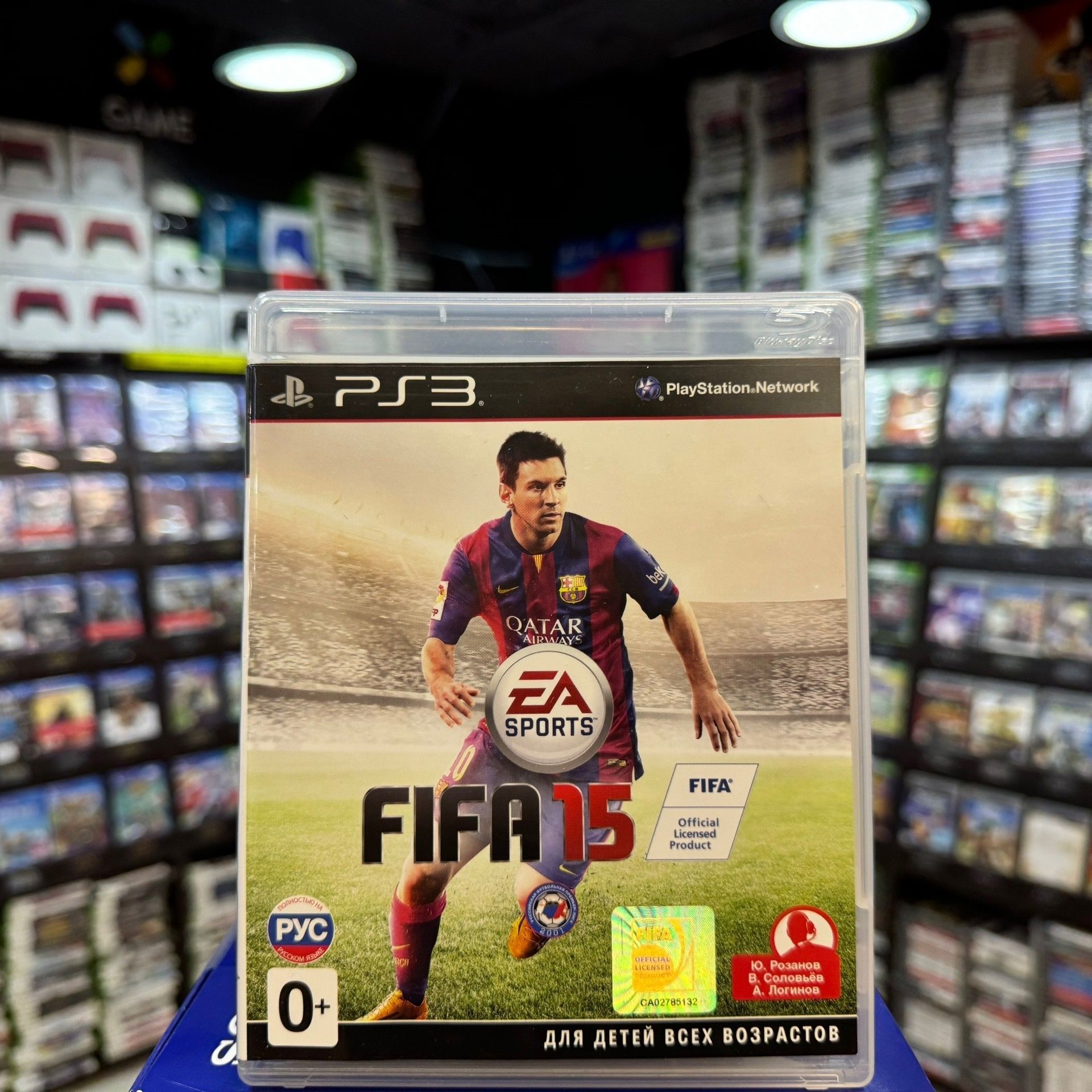 Игра FIFA 15 PS3 (Box)