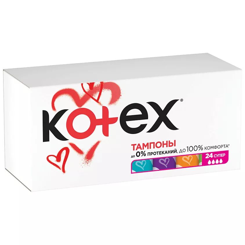 KOTEX Тампоны Супер 24 шт.