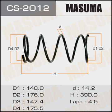 Пружина подвески пер. NISSAN MAXIMA QX 2.0 V6 00-