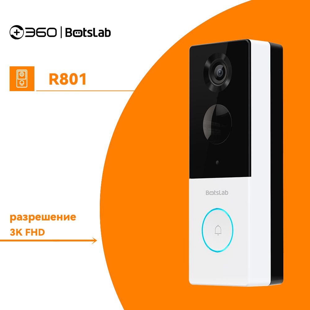 360 Botslab R801 видео дверной звонок , 5000mAh 2K FHD Беспроводной дверной звонок