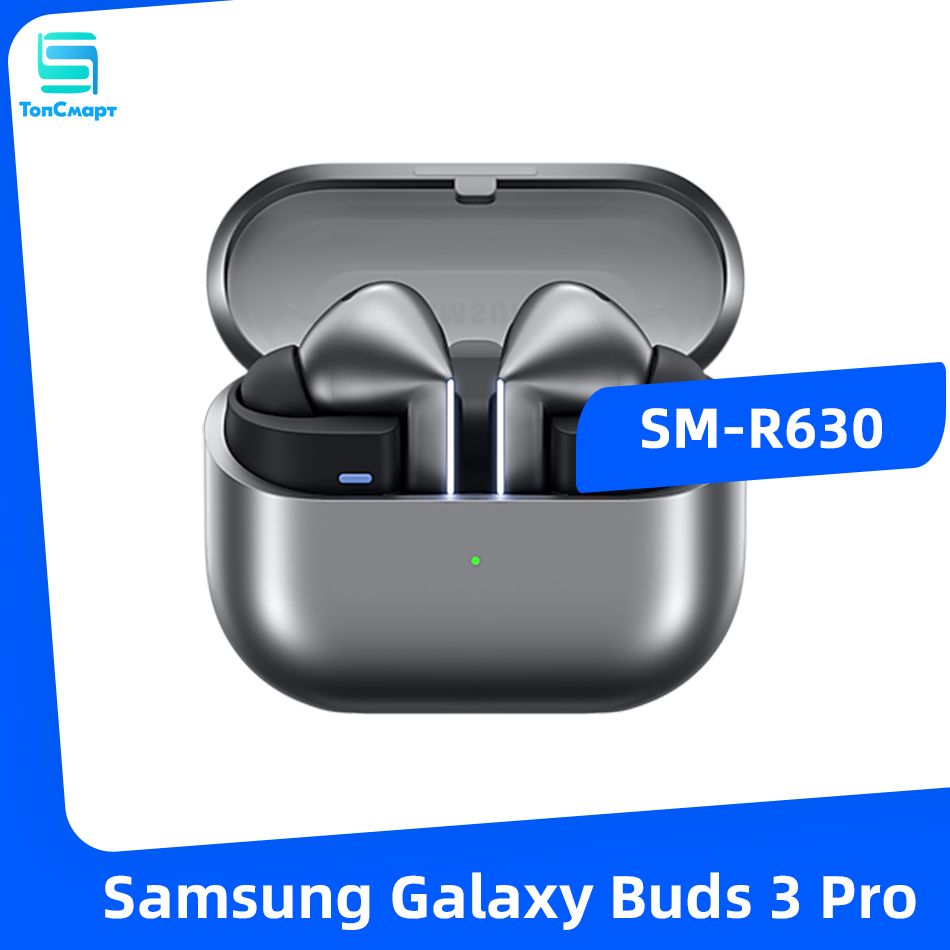 SamsungНаушникибеспроводныесмикрофономSamsungGalaxyBuds3Pro,Bluetooth,USBType-C,серебристый