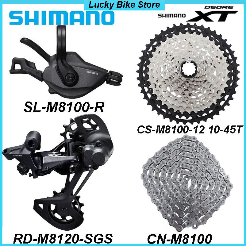 ShimanoDeoreM8100,группа1x12,переключениеSL-R/RD-SGS(Безокном),кассетаCS-M8100-1210-45T,цепь126L,Комплектдляпереключенияскоростейвелосипеда(набориз4шт.)