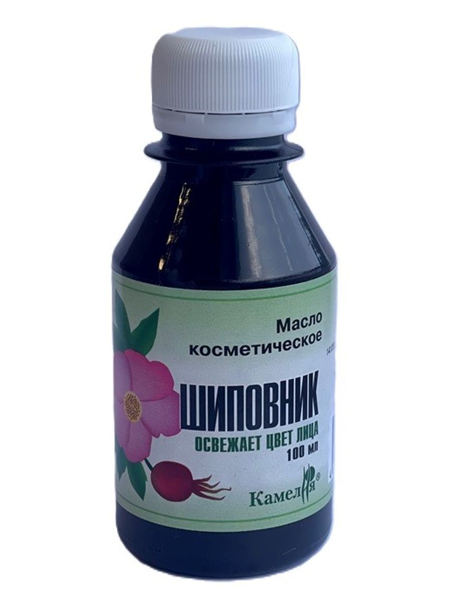 Масло из плодов шиповника. Шиповника масло, фл 50мл. Масло шиповника вифитех. Масло шиповника камелия. Масло шиповника дивеево.