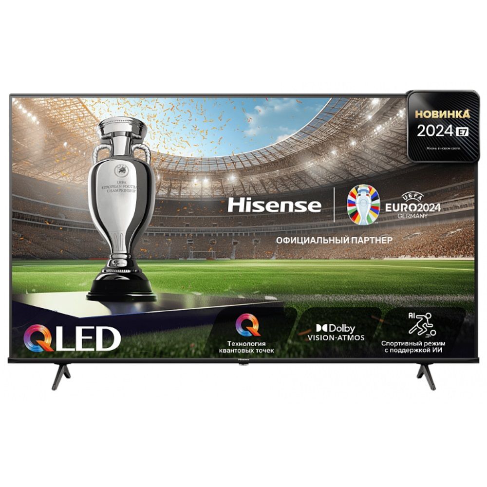 HisenseТелевизор43E7NQ4КСмарт,43дюйма,DolbyVision,игровойиспортивныережимы43"4KUHD,черный