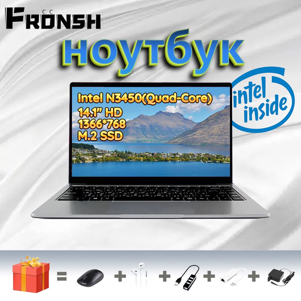 FronshFRO55Ноутбук14.1",IntelCeleronN3450,RAM16ГБ,SSD,IntelHDGraphics,WindowsPro,серебристый,Русскаяраскладка