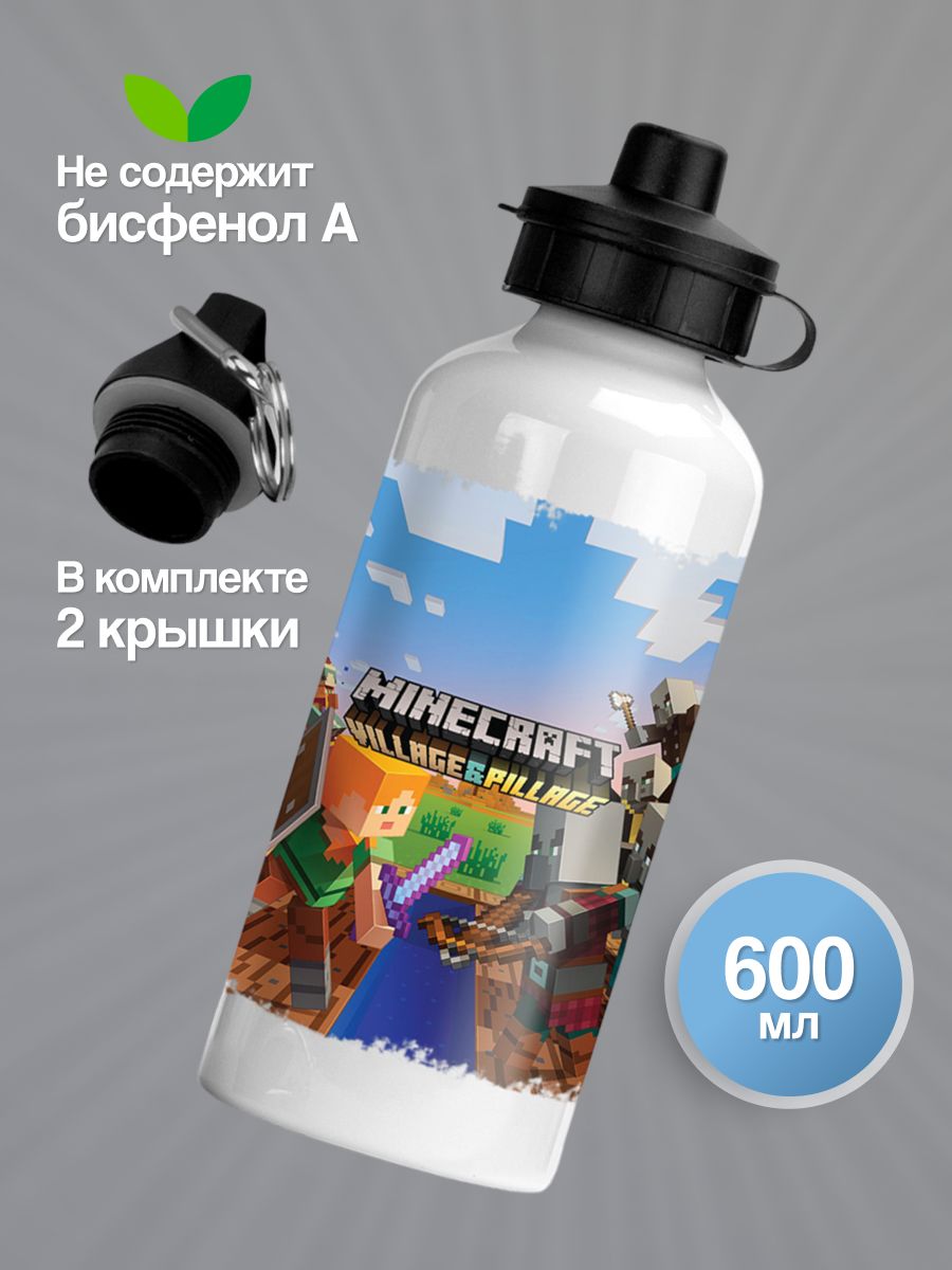 Бутылка для воды спортивная детская в школу Майнкрафт, Minecraft купить на OZON по низкой цене (1642260215)