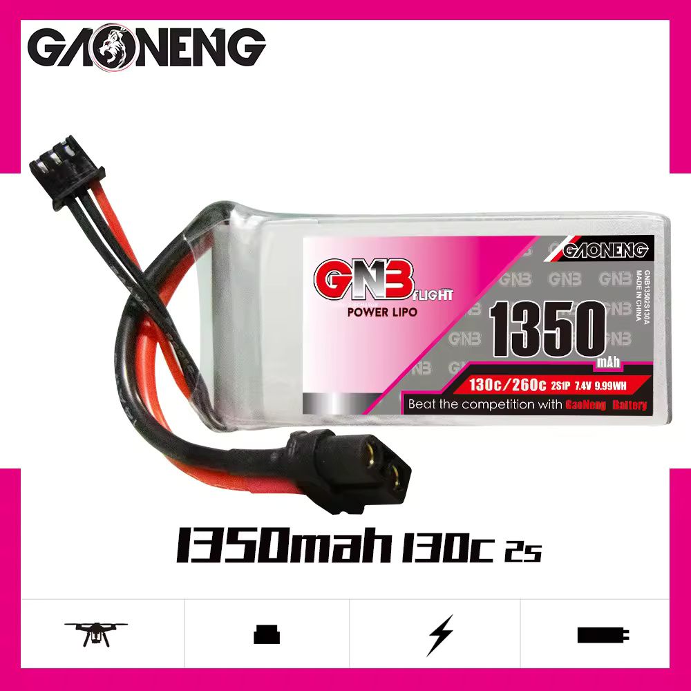 Аккумулятор Li-po GNB 1350mah 2S1P 7.4V 130C 17x35x75mm XT60