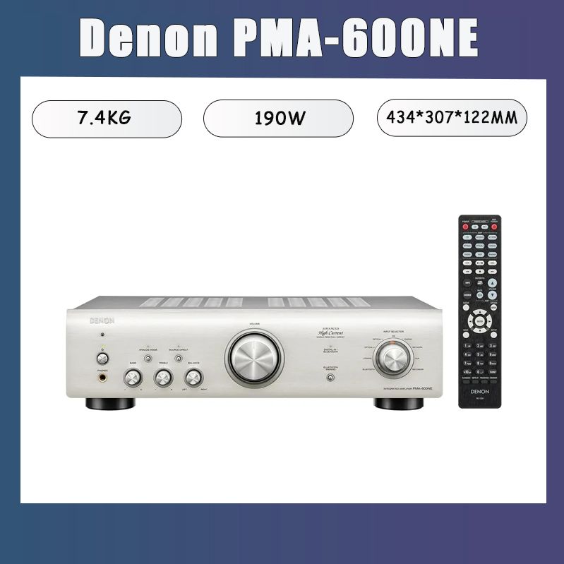 Интегральный усилитель Denon PMA-600NE silver