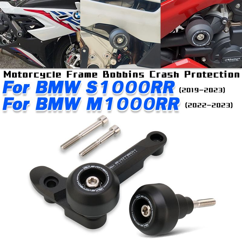 For BMW S1000RR M1000RR 2019-2023 защита рамы мотоцикла от падения и защита двигателя