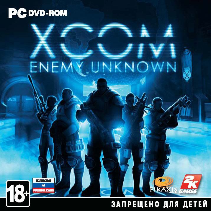 Игра для ПК XCOM: Enemy Unknown (русская версия, 1С)