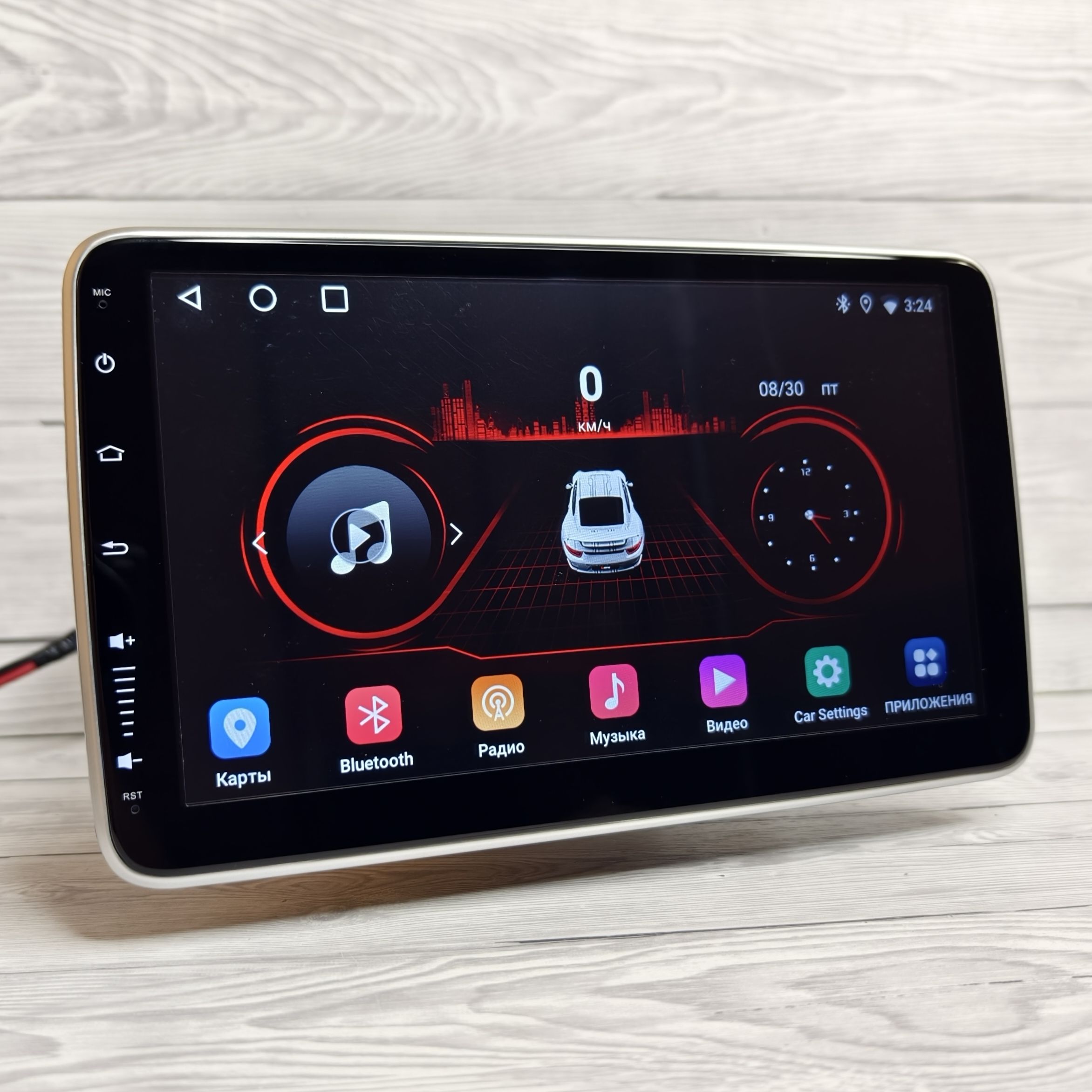 Idoing Px6 Android 10 Iptx Купить