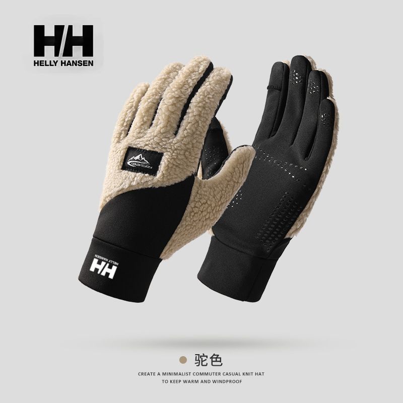 Helly Hansen Перчатки для альпинизма, размер: M