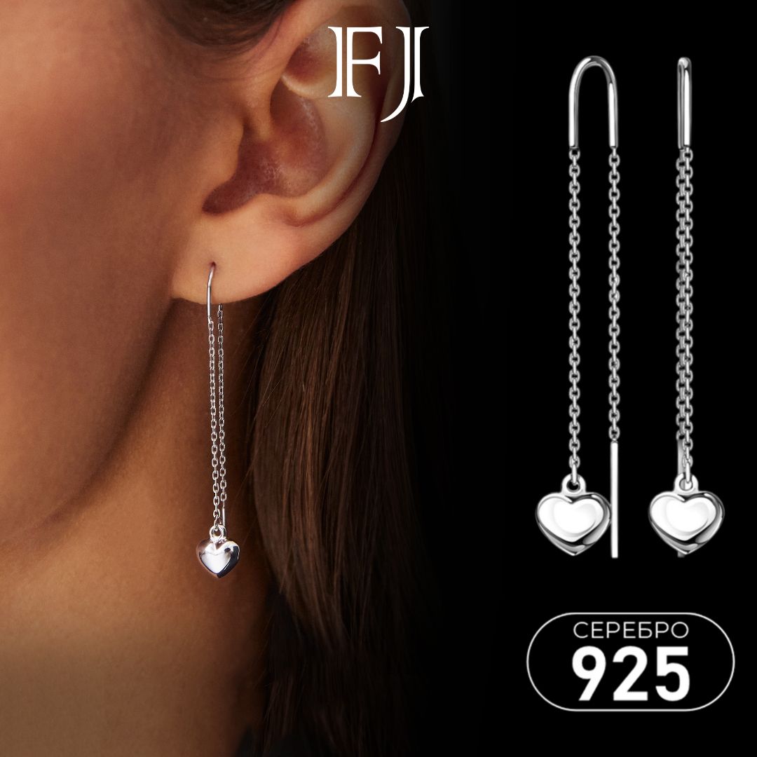 F-Jewelry Серьги серебро 925 протяжки