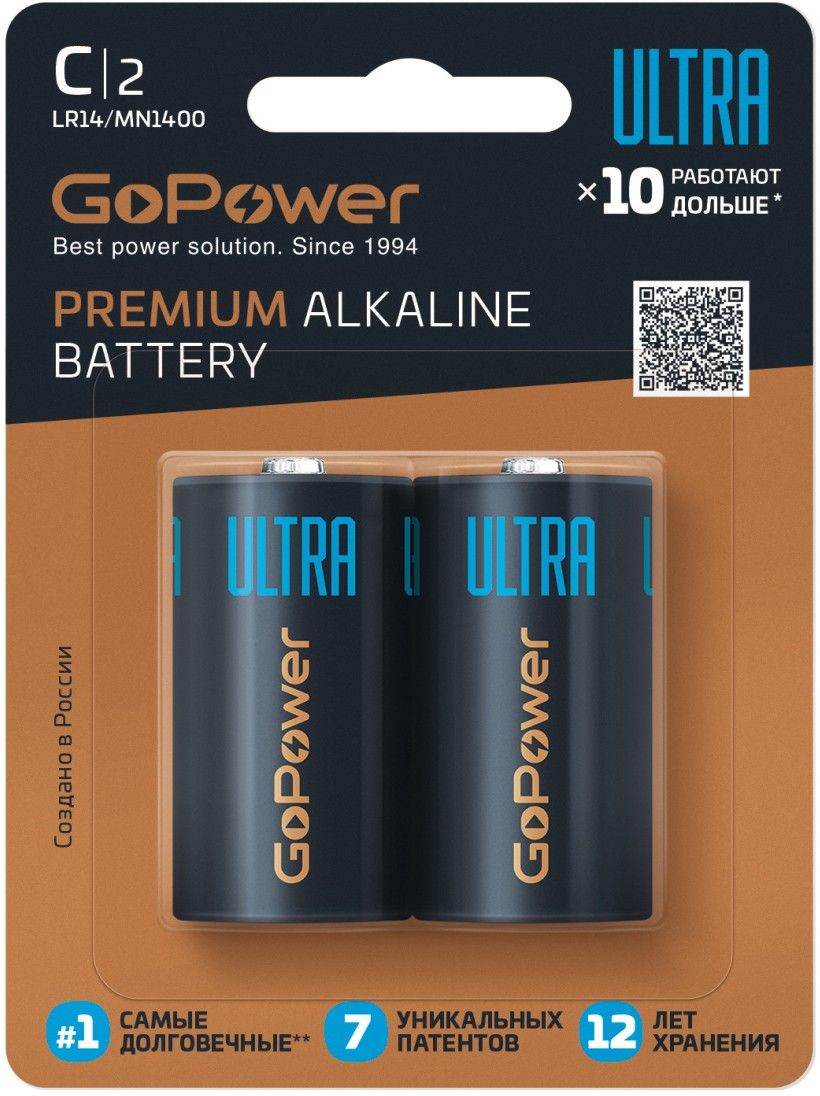 Батарейка (крона) gopower 6lr61/9в. Gopower lr6. Батарейка gopower lr03 aaa bl4 alkaline 1. Gopower lr6. 5v (10/60/360) (пальчик).