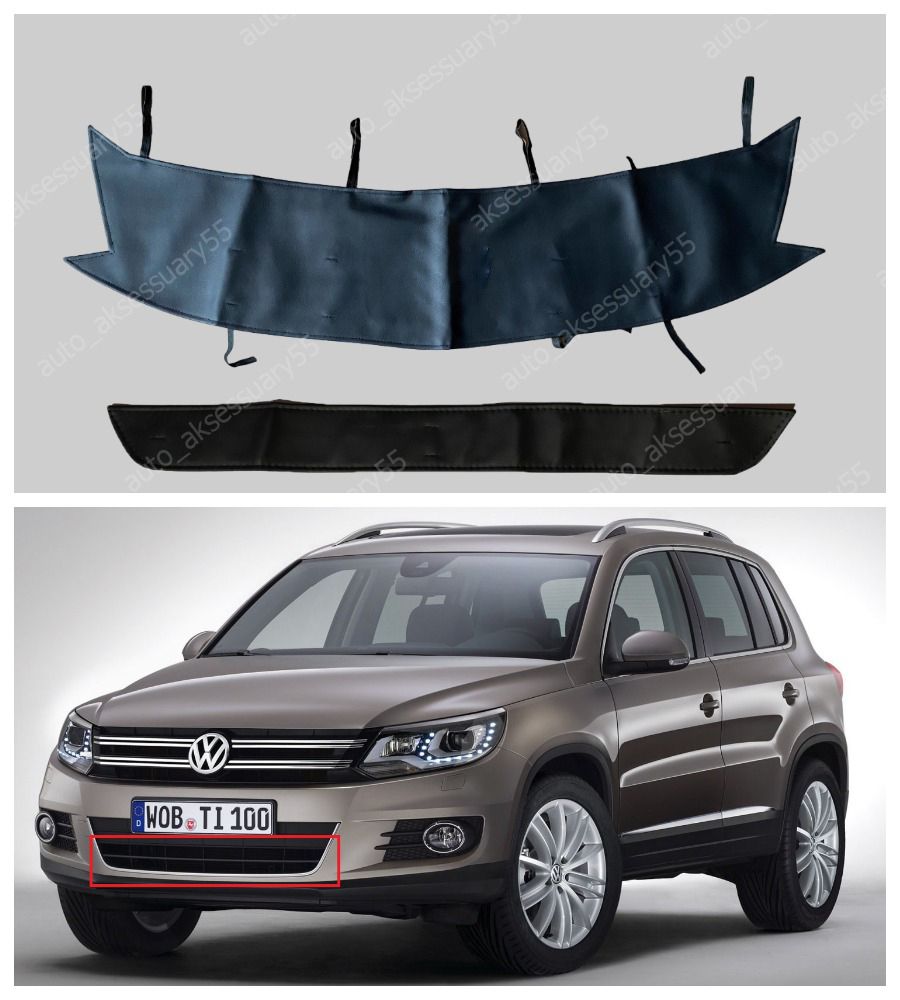 УтеплительрешеткирадиатораVolkswagenTiguan2012-2019рестайлингФольксвагенТигуан