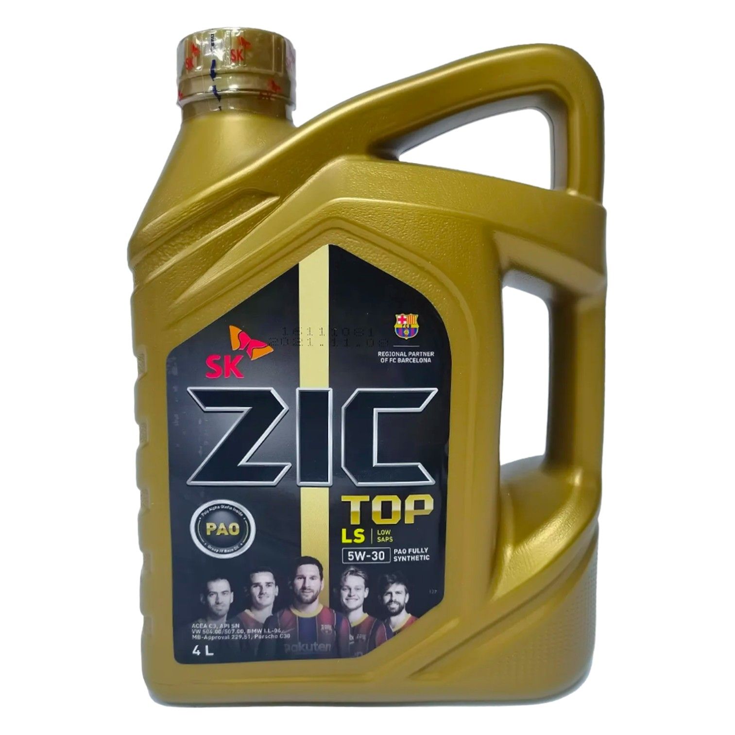 162613 Zic X9 5w 40 Купить