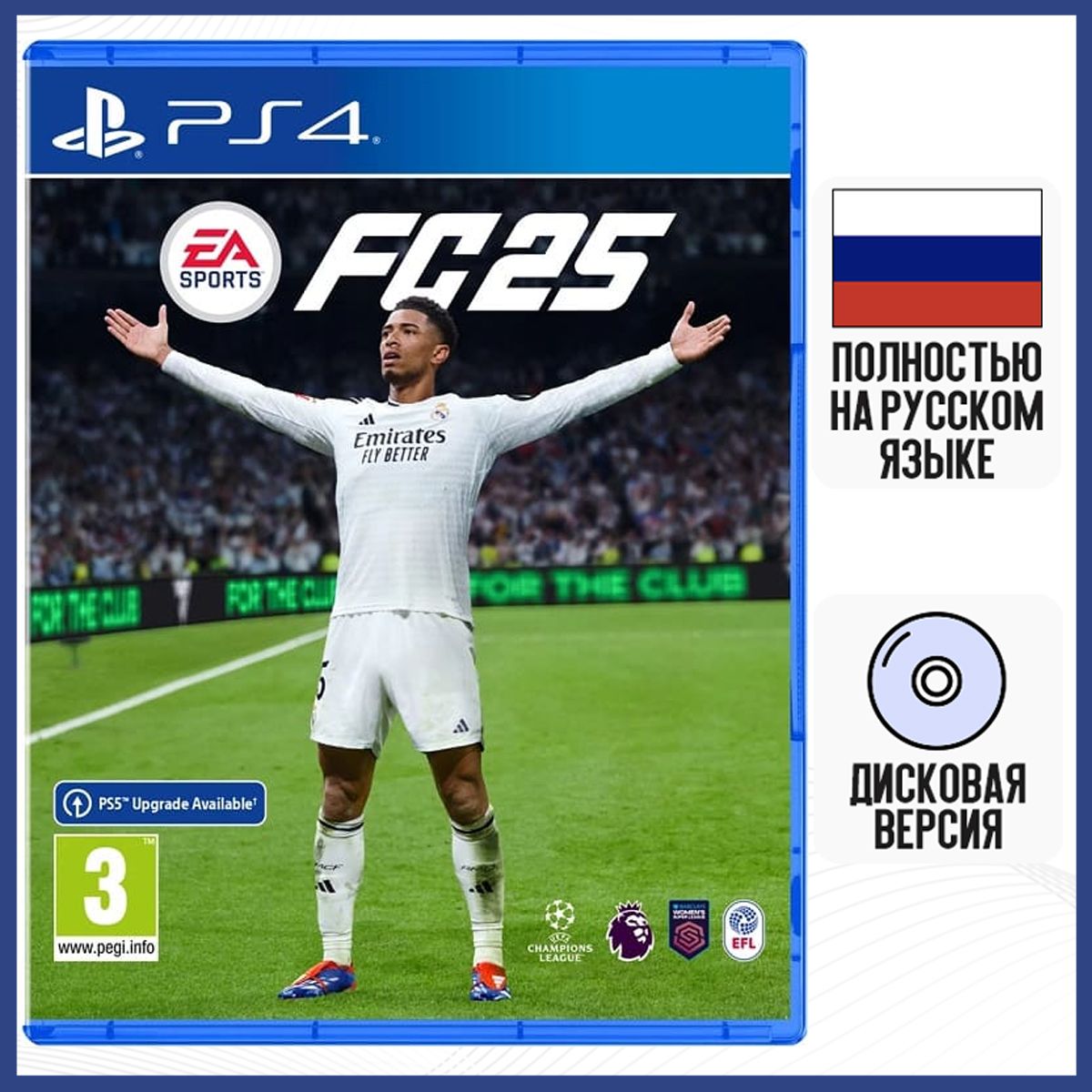 Игра EA Sports FC 25 (FIFA 25) (PS4, Русская Версия)