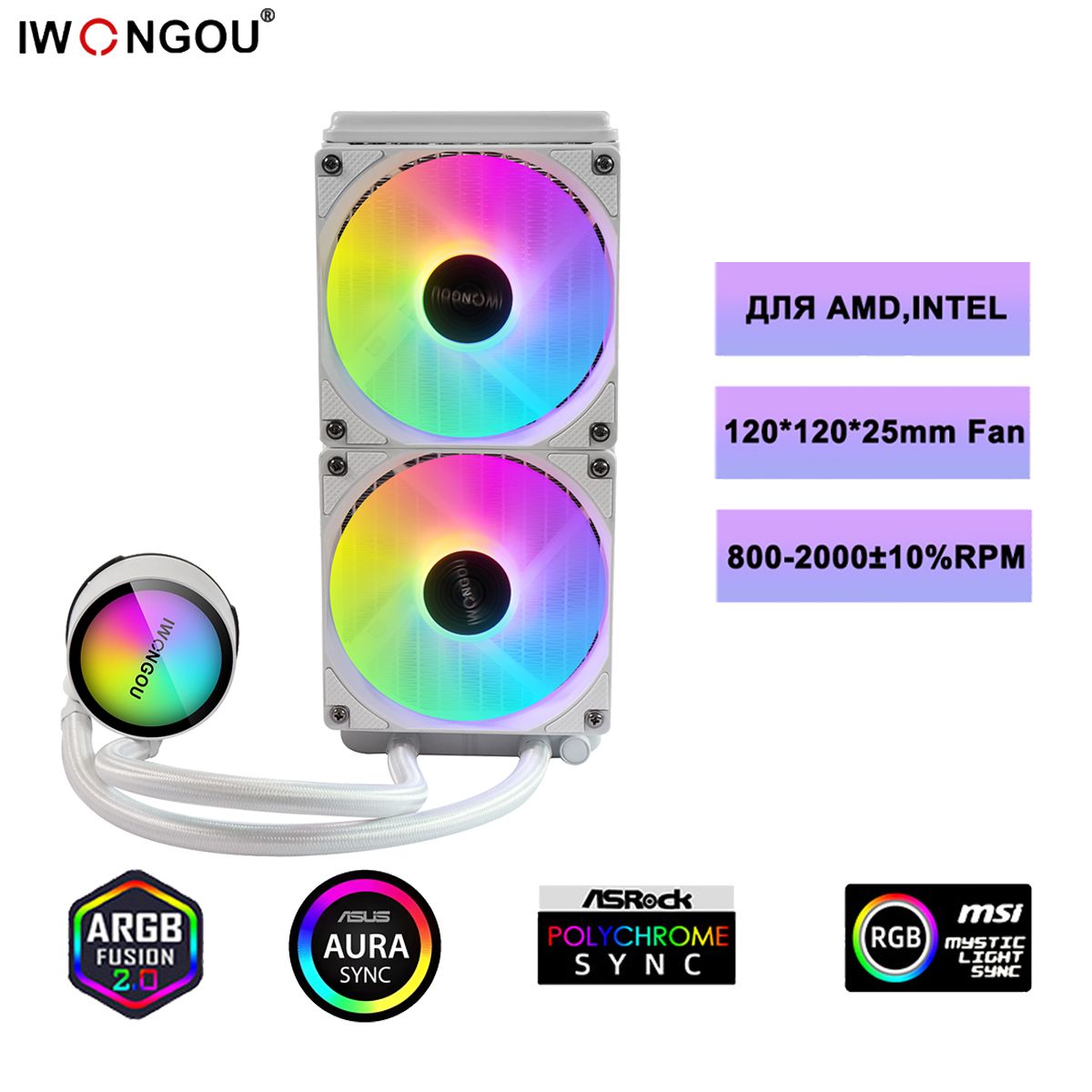 водяное охлаждение для процессора Черный IWONGOU RGB 240 кулер для воды for lGA1700 2011 1200 115x AM5 AM4