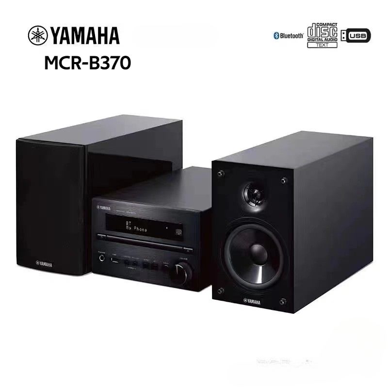 АудиокомбинацияYamahaMCR-B370homeHIFIbluetoothCD