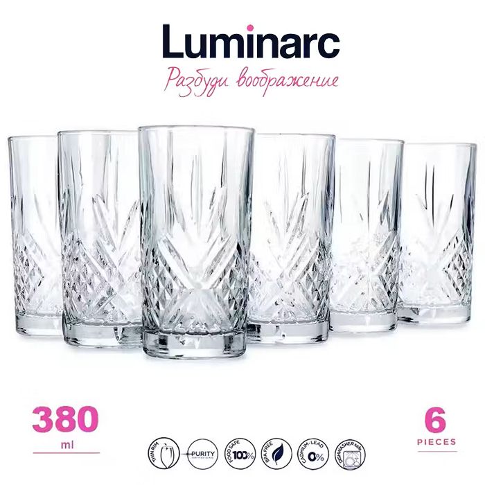 Luminarc Набор стаканов salzburg (luminarc) , 380 мл, 6 шт