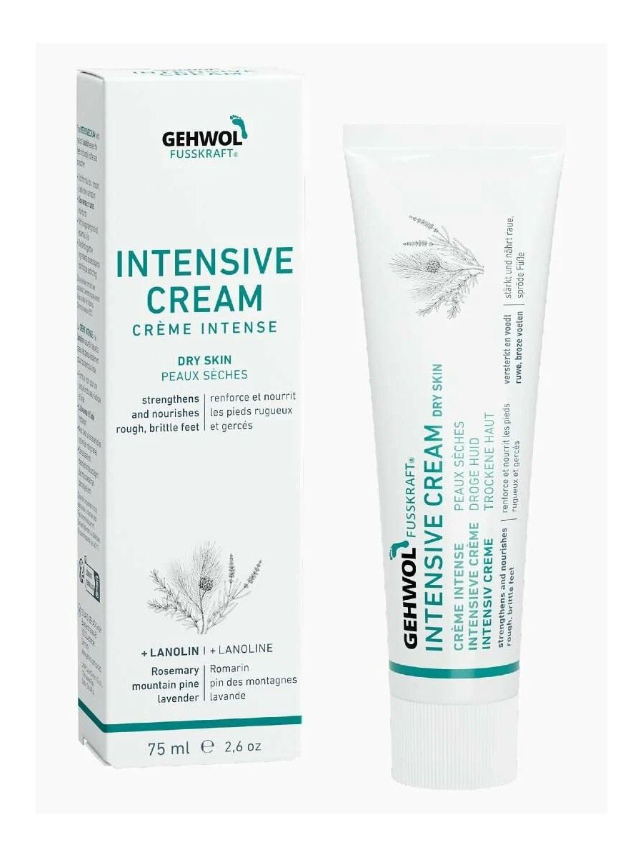 GEHWOL Fusskraft Intensive Cream Интенсивный крем для ног 75мл