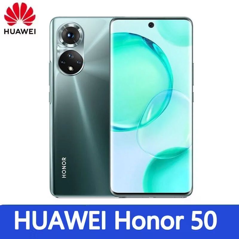 HUAWEIСмартфонHonor50Global8/128ГБ,бирюзовый