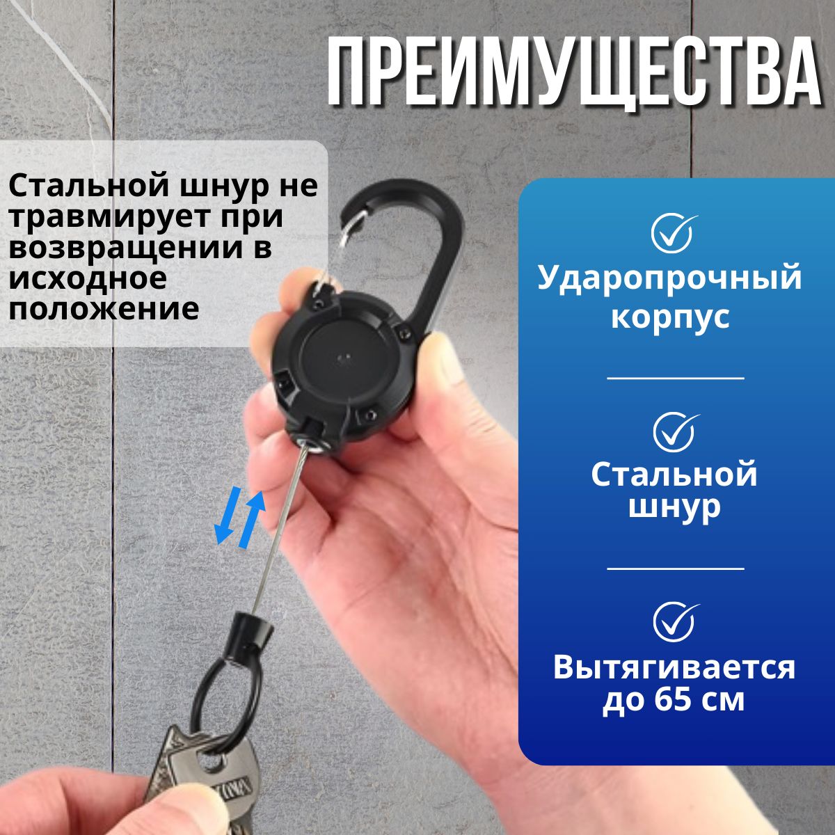  Держатель для...