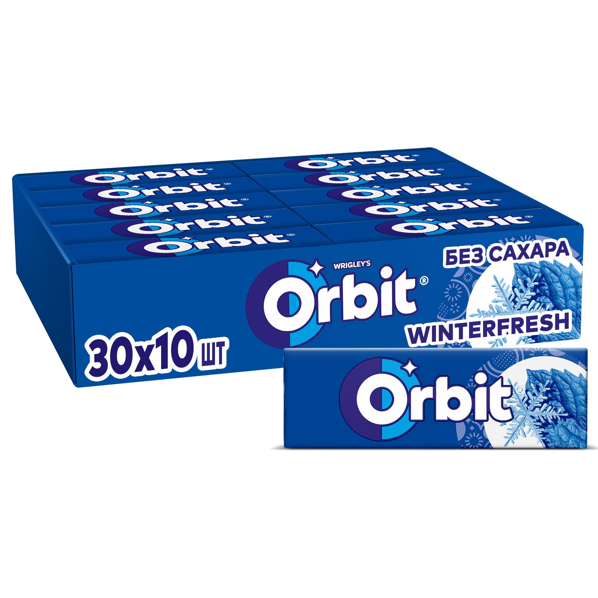 Жевательная резинка Orbit Winterfresh, без сахара, 30 пачек по 13,6 г