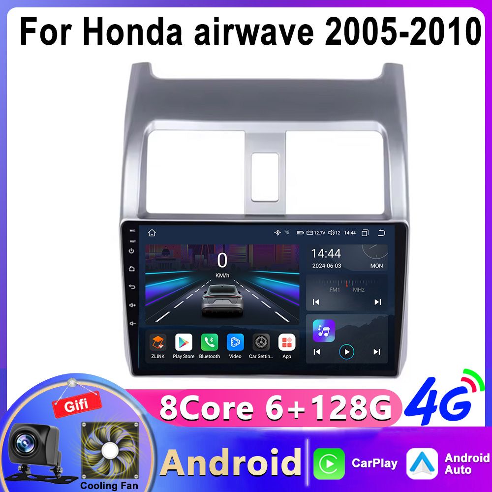 Штатная магнитола Honda Airwave 2005-2010 ,Android(8 ядер 6/128GB, GPS,DSP,Модем) Магнитола Хонда Аирвэйв