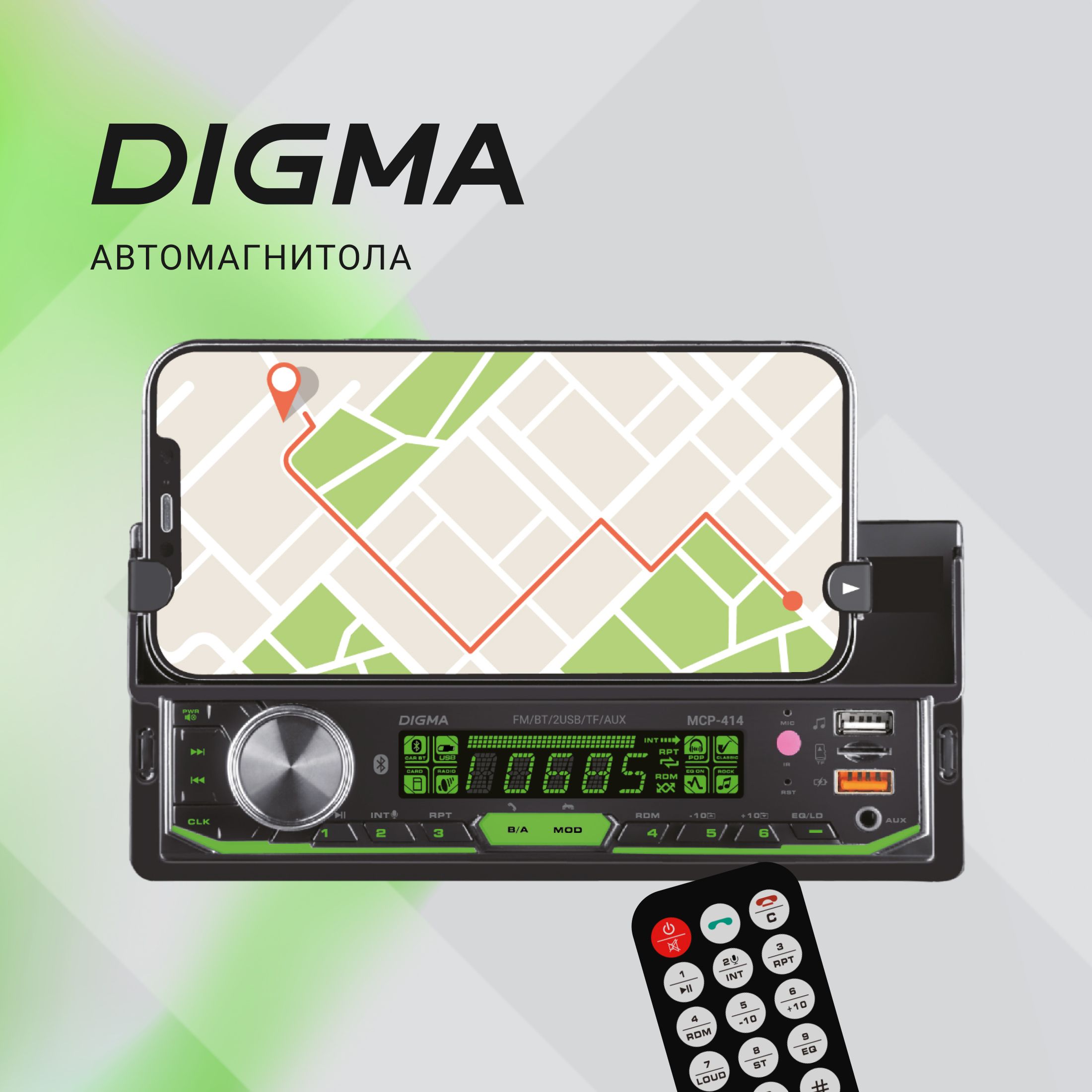 Автомагнитола Digma MCP-414 Bluetooth, 7 цветов, USB, AUX, пульт ДУ