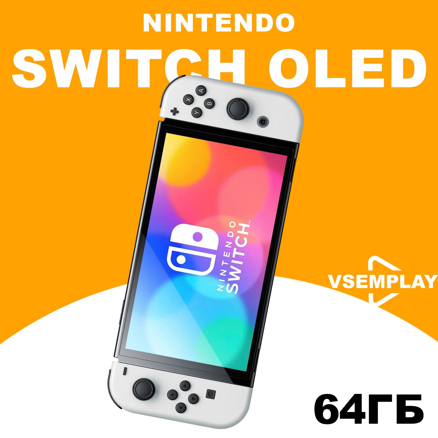 Игровая Приставка Nintendo Switch OLED White 64 GB(Cn)