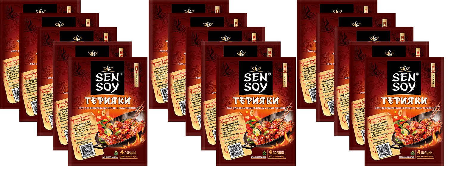 Sen Soy Соус Терияки, 120 г х 15 шт.