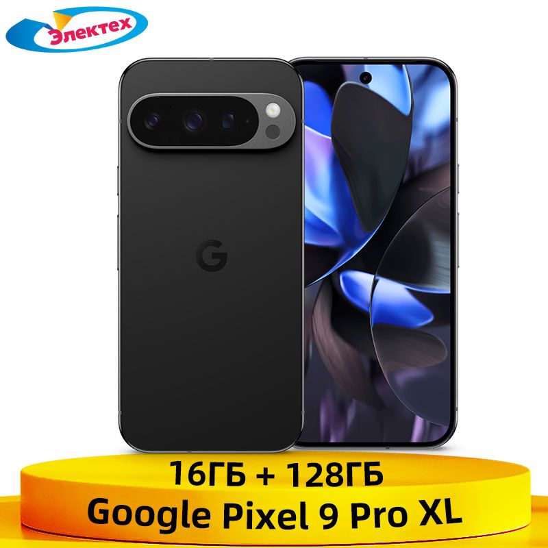 GoogleСмартфонGooglePixel9ProXLГлобальнаяверсия5GNFC50МПкамераСмартфонподдерживаетрусскийязык16/128ГБ,черный