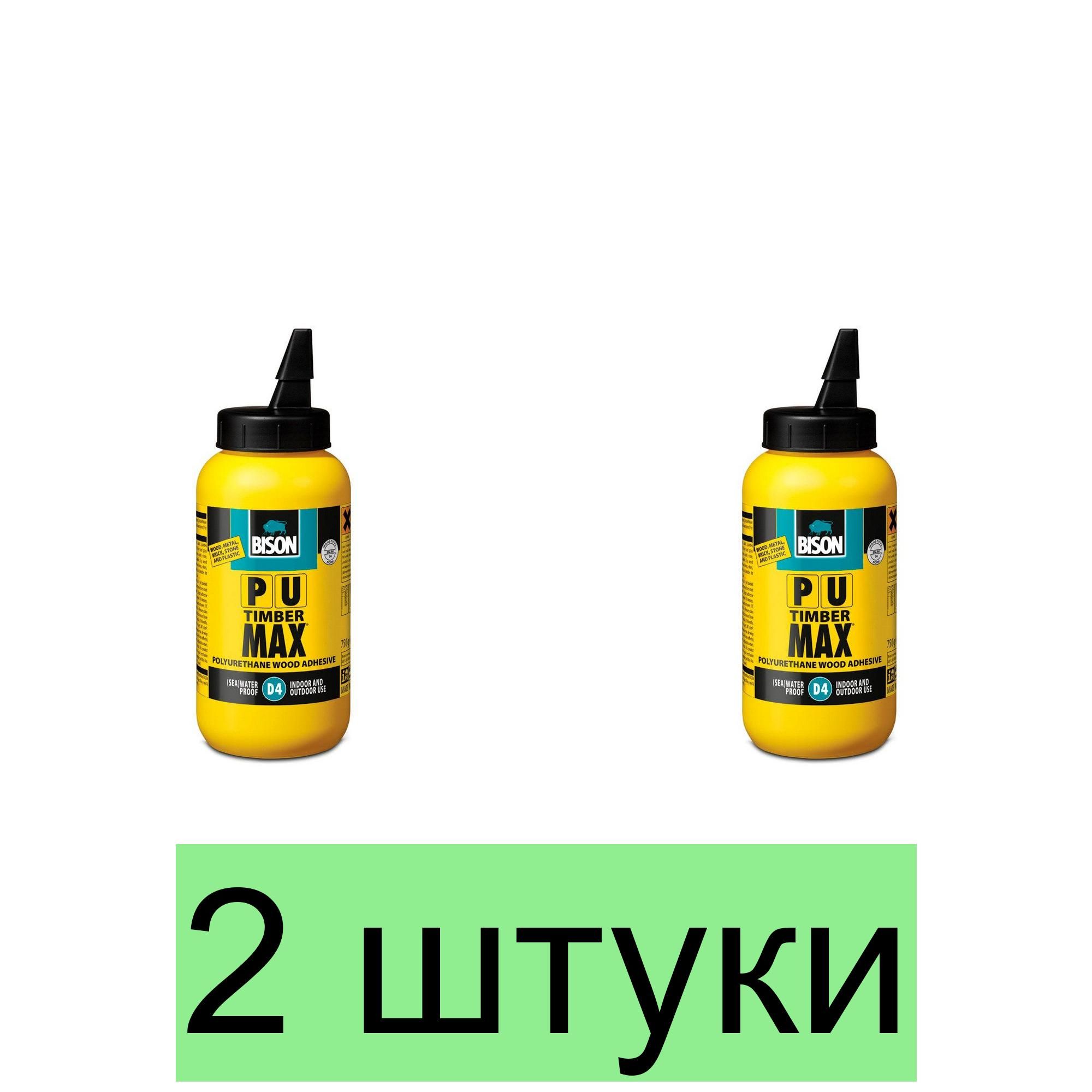 Клей BISON PU MAX BOT полиуретановый 250г - 2 шт.