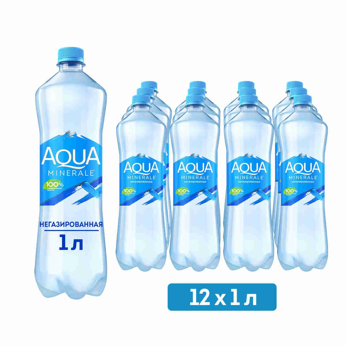 Вода негазированная Aqua Minerale, 12 шт х 1 л