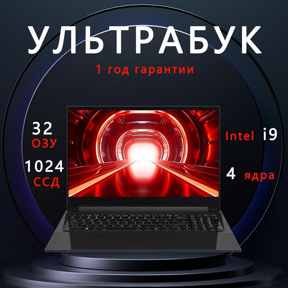 UZZAIXiaomiBookPor12Игровойноутбук16",IntelCeleronN5095,RAM32ГБ,SSD1024ГБ,IntelUHDGraphics610,WindowsPro,малиновый,светло-зеленый,Русскаяраскладка