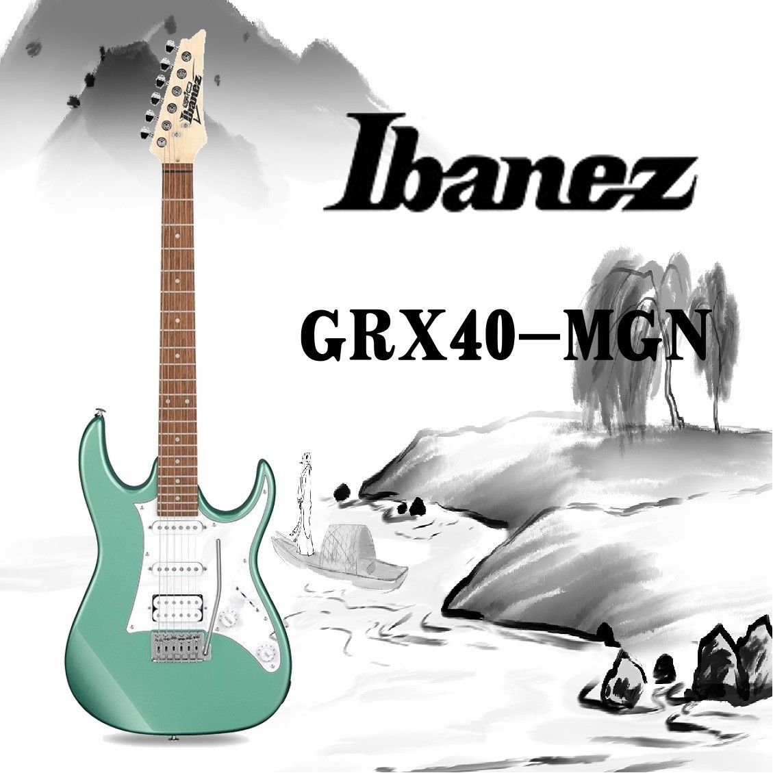 Ibanez GRX40 электрогитара струнный инструмент(сделано в Китае)