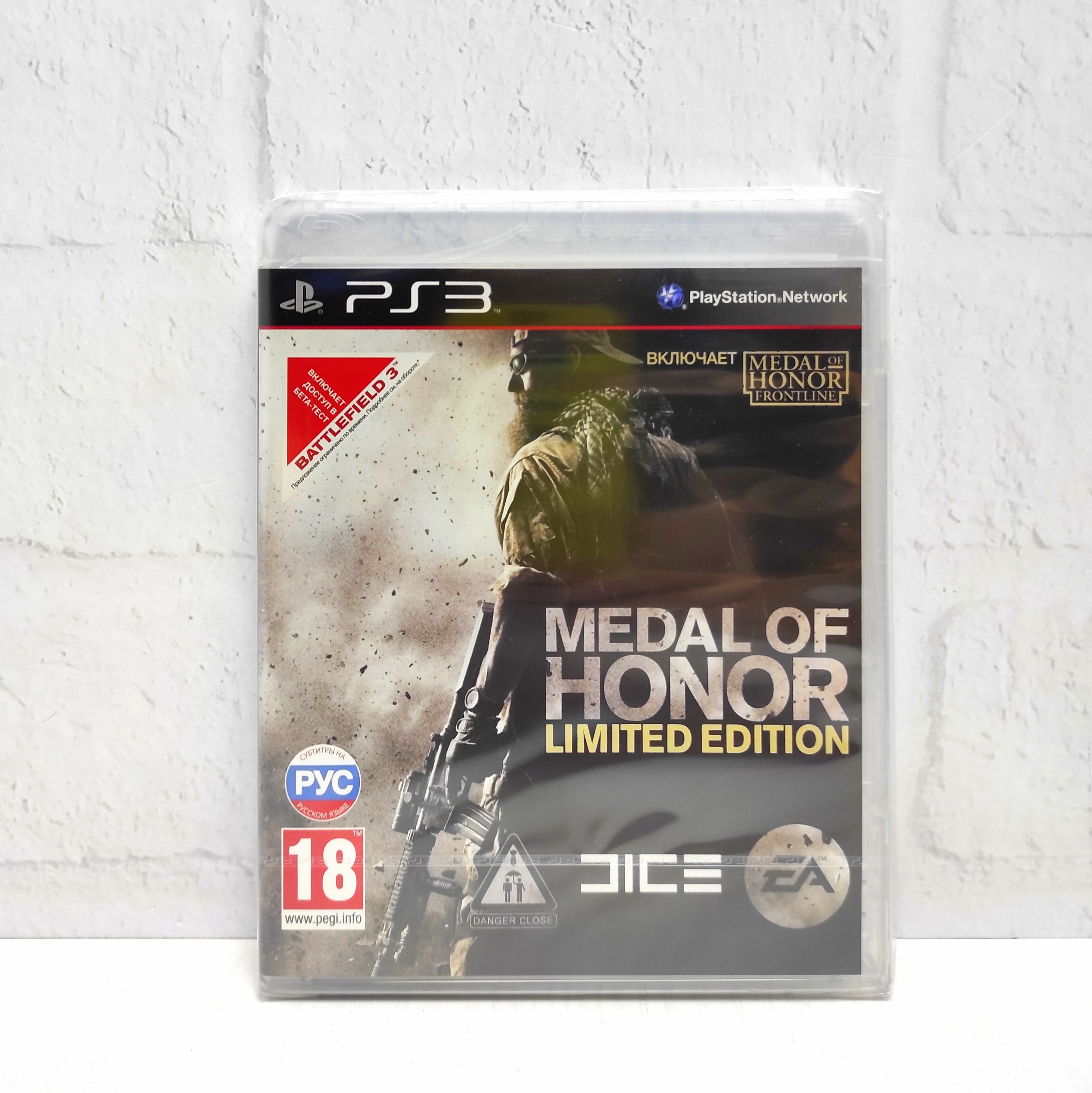 Medal Of Honor Limited Edition Русские Субтитры Видеоигра на диске PS3 BLES 00860