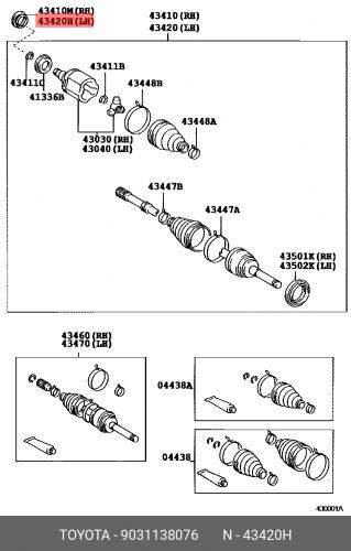 Сальник привода ORG