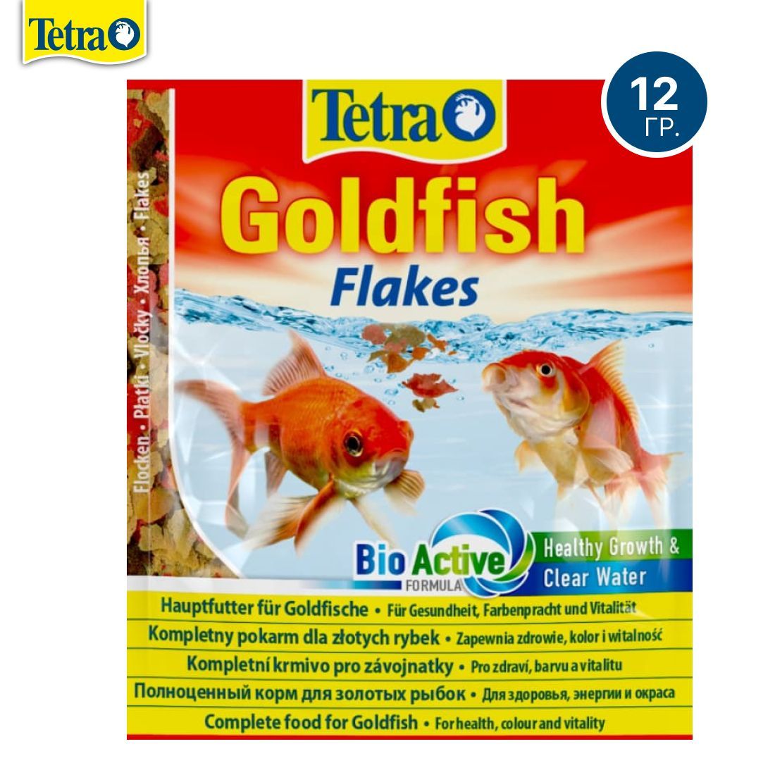 Корм для золотых рыб Tetra Goldfish Flakes 12 г пакет хлопья