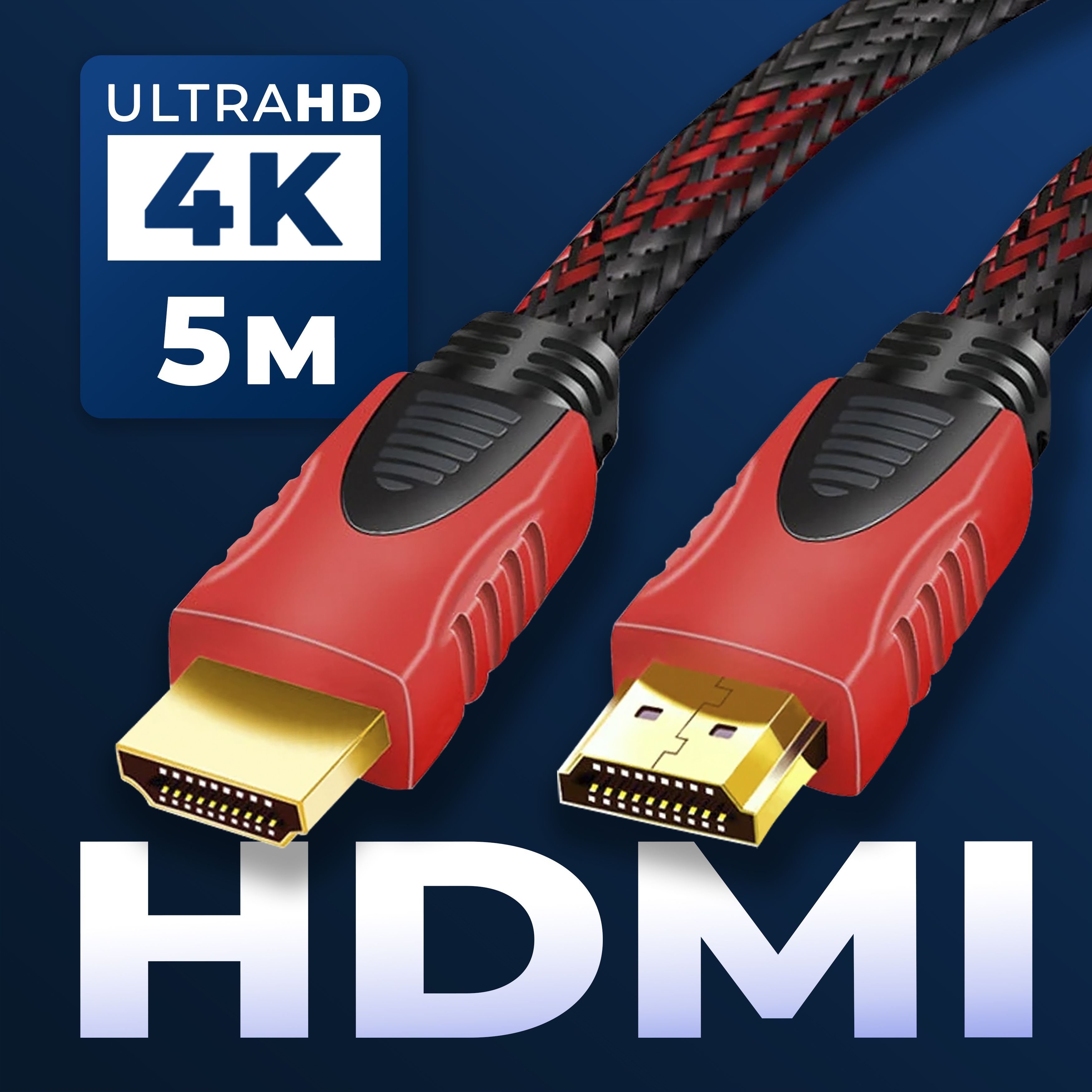 КабельHDMI5м1080FullHD4KUltraHD3Dстройнымэкранированием,проводHDMI-HDMIдляподключениямонитора,телевизора,видеотехники,ноутбуковикомпьютеровRedoroЧёрно-Красный