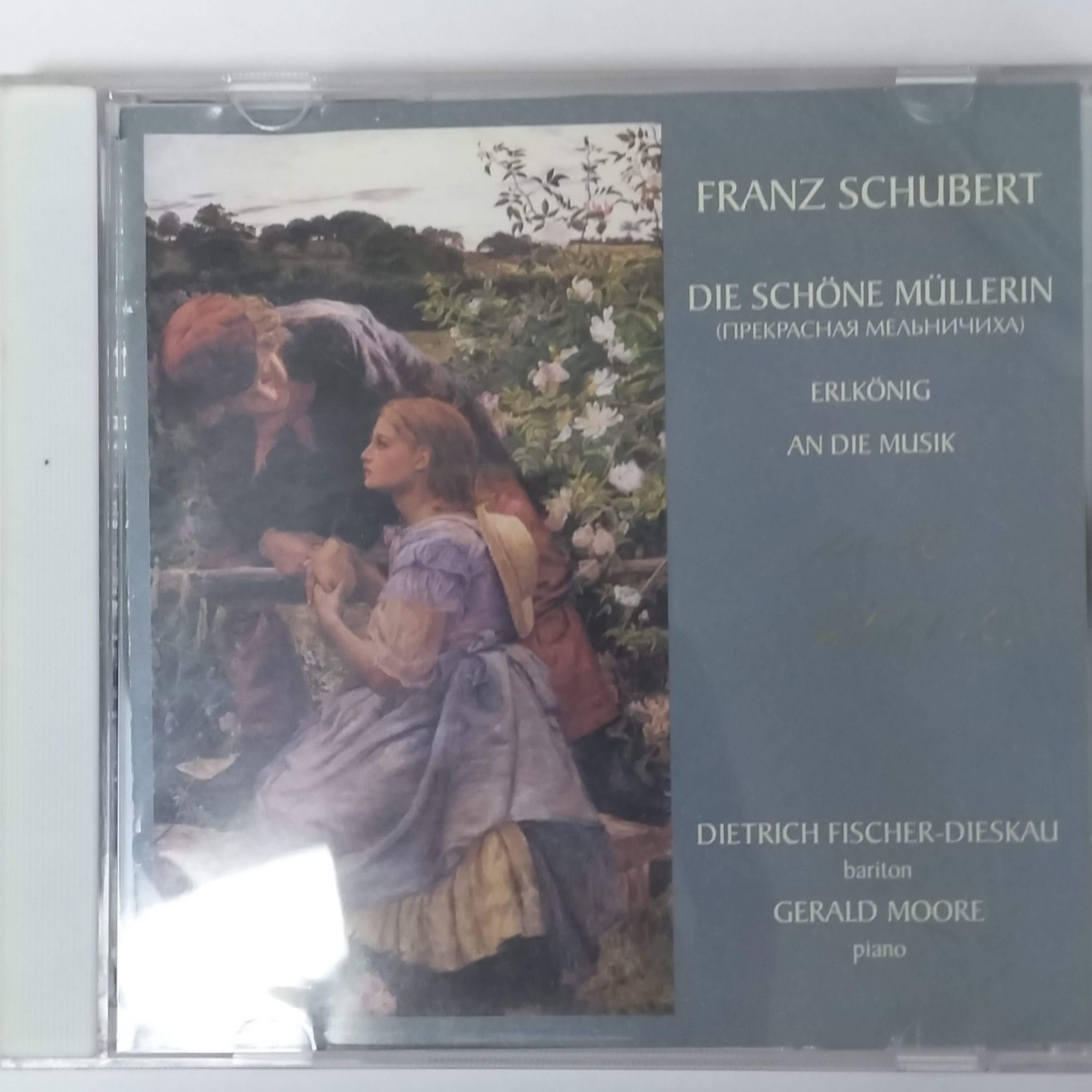 Franz Schubert, Gerald Moore - Die Schone Mullerin (1CD-Аудио, Russia 2001, Лицензия)