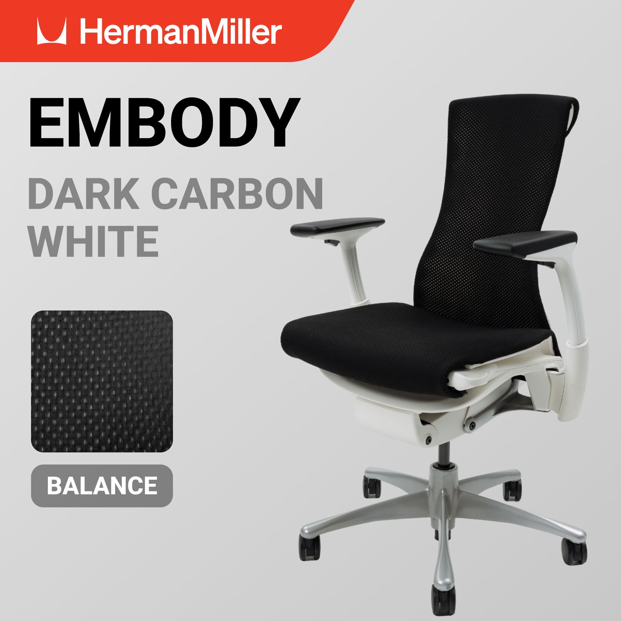 КреслоHermanMillerEmbodyDarkCarbon-White/Titanium(Balance)