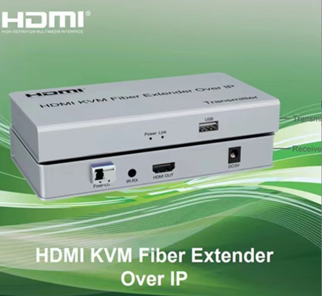 Название для WB: HDMI KVM-удлинитель (extender), до 20 км по витой паре, HDMI+USB, 1080p