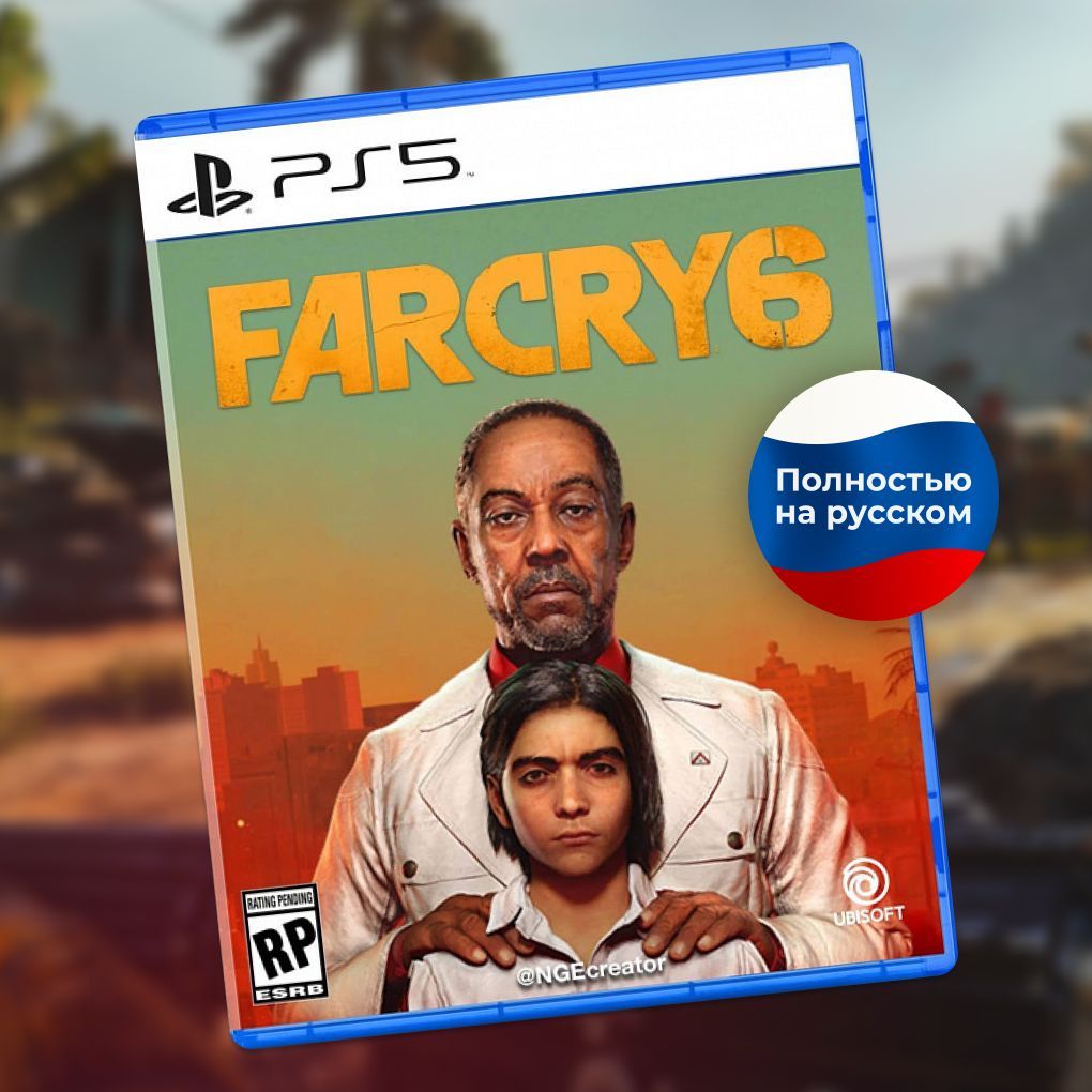 Игра Far Cry 6 (PlayStation 5, Русская версия)