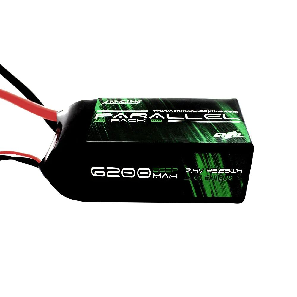 CNHL 2S 7.4V 6200mAh 90C Lipo battery CNHL 2S 7.4V 6200mAh 90C Lipo battery